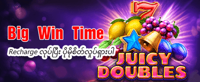 987 Slots တွင် အနိုင်ရရှိပါ